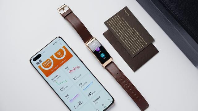 华为手环b6各版本，华为手环B6深度体验