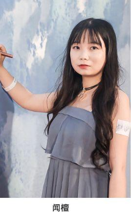 晋江文学网插画作品排行前十名，25位晋江美女作家绝密照