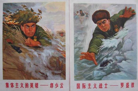 朝鲜战争大纪实，朝鲜战争前夕和幕后的悲壮故事
