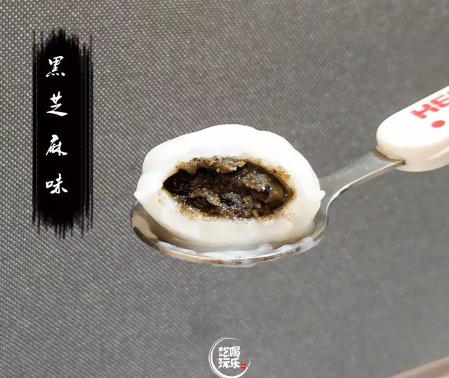 汤圆太好吃了买了好多次不甜不腻，汤圆别直接煮着吃了