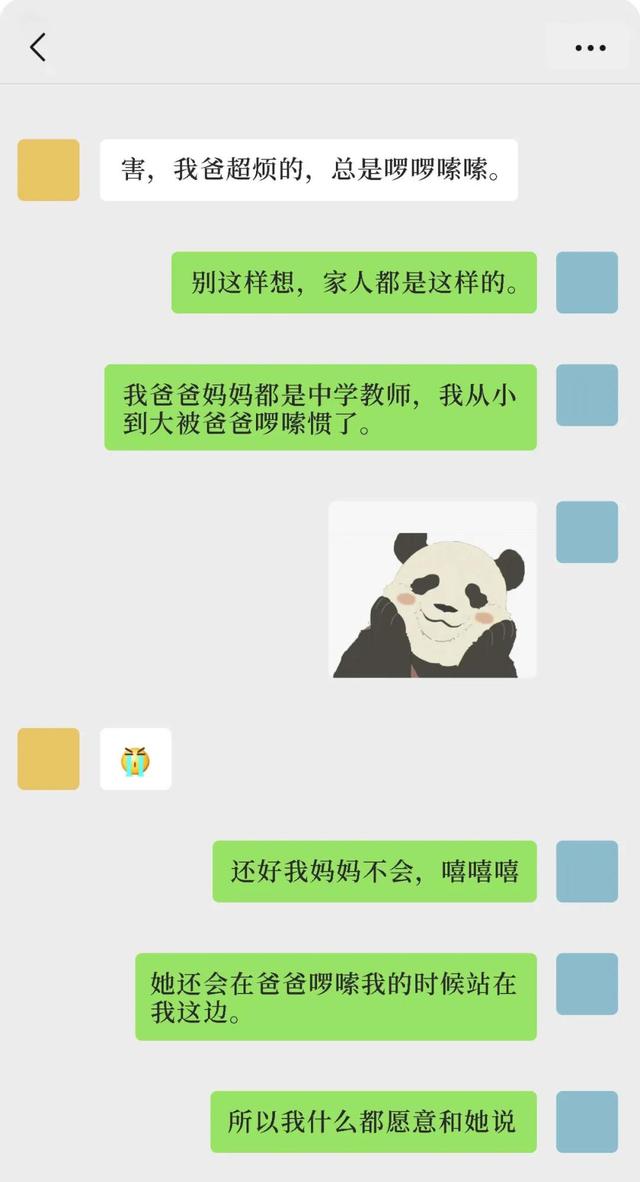 女生喜欢你的表现，女生喜欢你的十大表现你知道吗