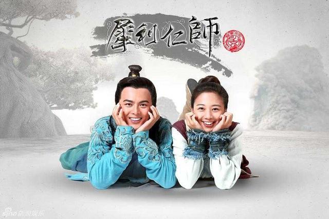 鬼鬼吴映洁个人经历，吴映洁演过的十部电视剧