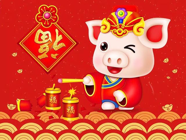 金猪年是哪一年，俗话说的猪年是哪年