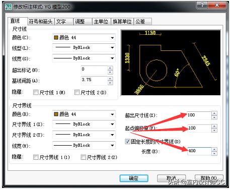 cad一键标注图解，CAD快速一键标注