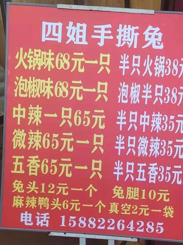 成都特产有哪些可带走，成都特产零食有哪些可以带走的（成都具有代表性的文化）