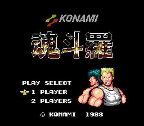 永远的坦克大战，fc红白机经典游戏（坦克大战）