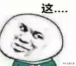 百家姓林排第几，福建省姓氏最新排名