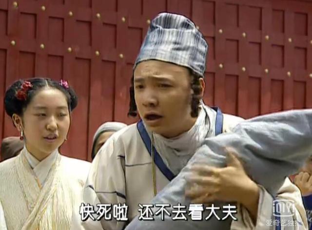春光灿烂猪八戒古巨基，古巨基演猪八戒叫啥名（《春光灿烂猪八戒》将翻拍）