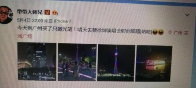  蔡徐坤为什么前后不一样，明明可以靠才华