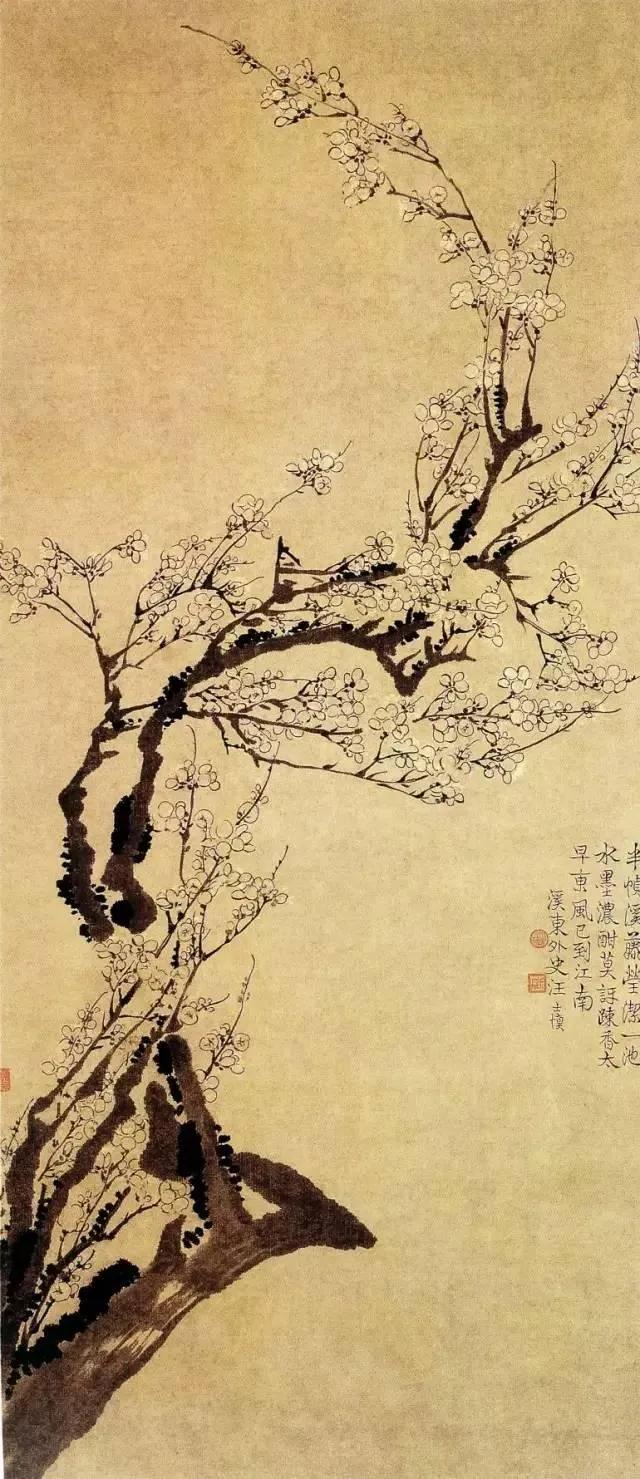 写意梅花100种画法，构图一百例，学完够用了