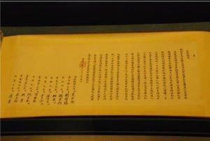 冯玉祥五次倒戈原因，1924年冯玉祥逼宫改约