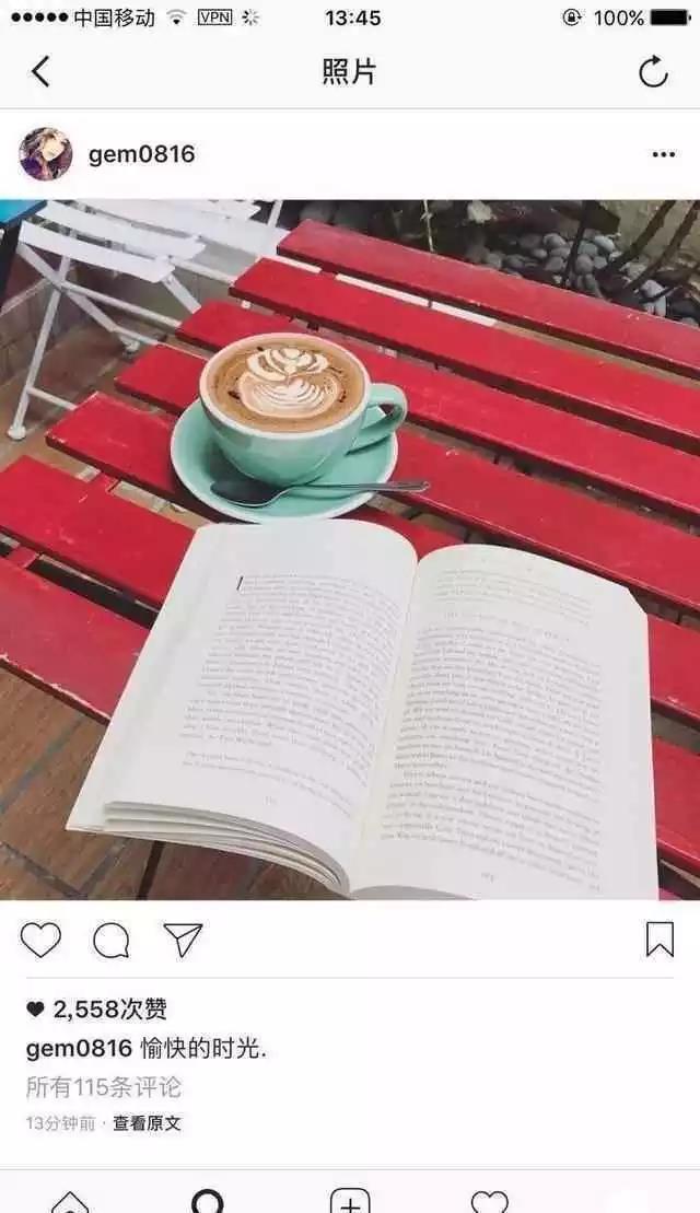 林宥嘉点评邓紫棋，林宥嘉为她打人