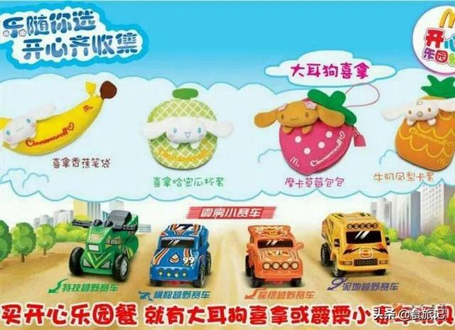 回忆那些童年的味道，有哪些计算圆周率的神奇公式