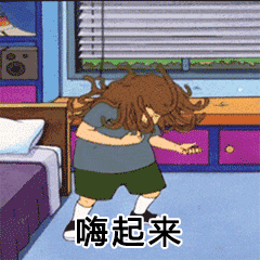 上海最贵的是什么，现在上海中环哪个板块卖的最贵