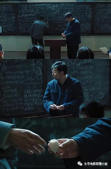 雷佳音年轻时巅峰帅照，9分好剧堪比长津湖