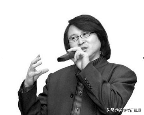 西安美术学院研究生设计学导师，北京电影学院美术系导师介绍