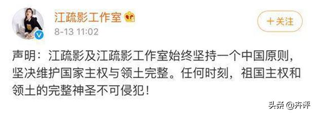 华伦天奴代言人，唐嫣没穿华伦天奴高定（官宣代言辱华品牌）