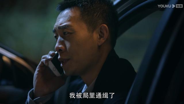 重生之特别案卷，最近新出的网剧破案