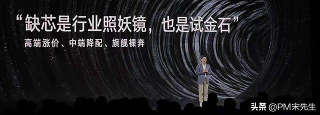 oppo和一加手机有什么关系，一加手机正式宣布与OPPO合并