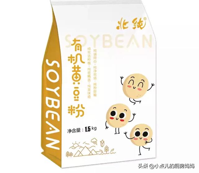 粗粮饼怎么做才软呢，几款黄豆粉做的粗粮饼