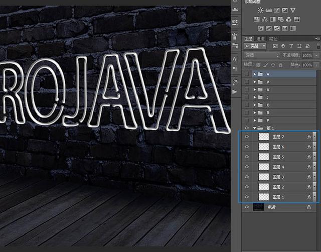 ps霓虹灯字体制作，PS如何做霓虹灯字效呢