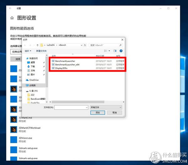 p106显卡，p106性能测试