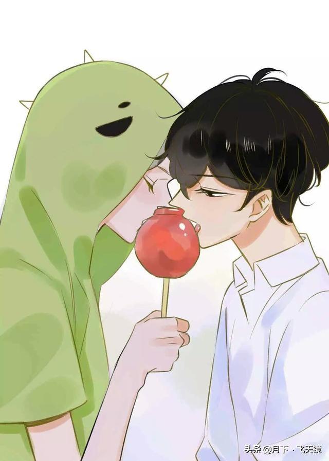 姐弟恋漫画推荐大全，1st Kiss
