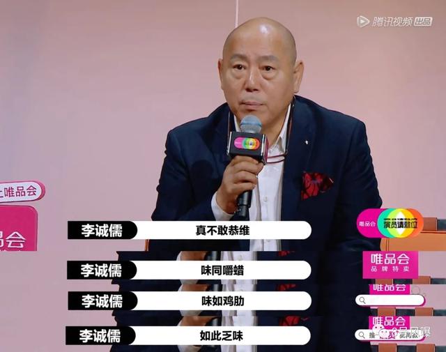 演戏一直不温不火的他，窦骁自曝不红原因