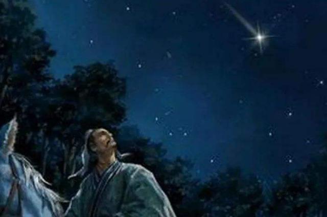 古时的钦天监是干什么的，作为古代的天文局