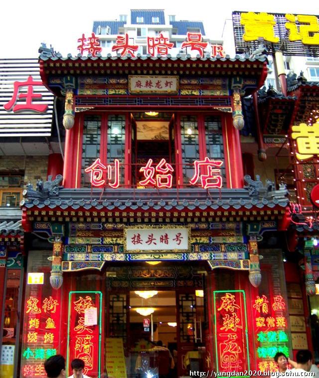 苍茫的天涯是我的爱，苍茫的天涯是我的温柔（苍茫的天涯是我的爱）