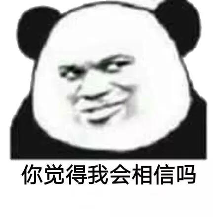 丧系语录 短句，101个直击心灵深处的毒鸡汤