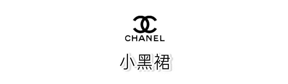 香奈儿包包所有款式和价格，chanel所有包包款式