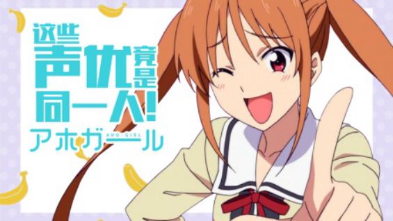 现在cv圈的一哥，姜广涛，配音圈的顶流