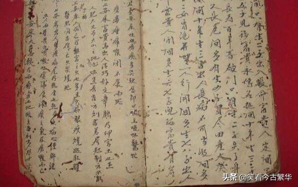 十二建星宜忌注解，十二建星概述