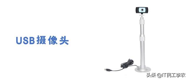 所有usb接口，计算机USB设备大全