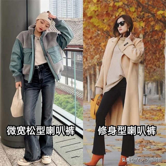 冬款高腰修身小脚裤如何搭配，今年流行的小脚裤