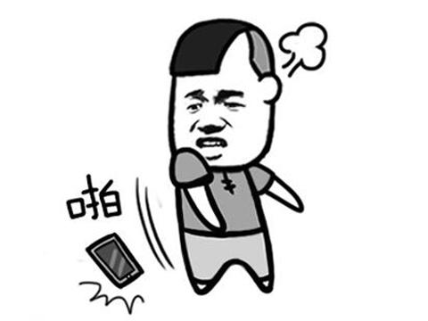 电视剧剑三里的人物，电视都不敢这么拍