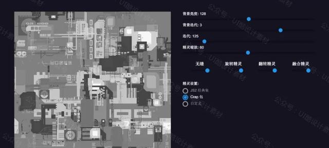 14个常用c4d插件，10个C4D必备插件