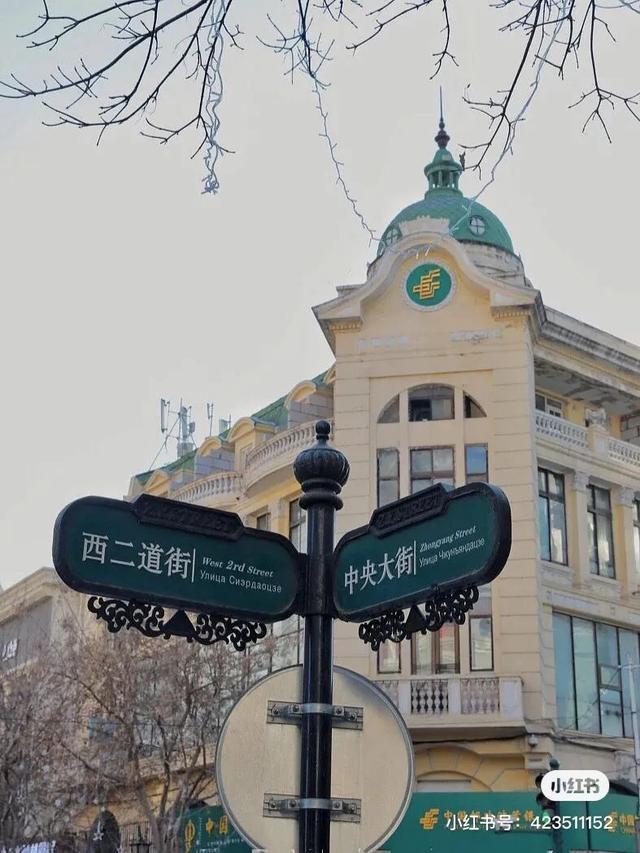 隐秘而伟大豆瓣，隐秘而伟大和悬崖之上取景地（目前最好看的10部谍战剧）