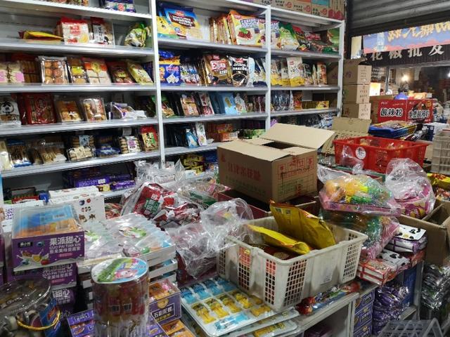 副食品批发市场，最大的副食品批发市场在哪里