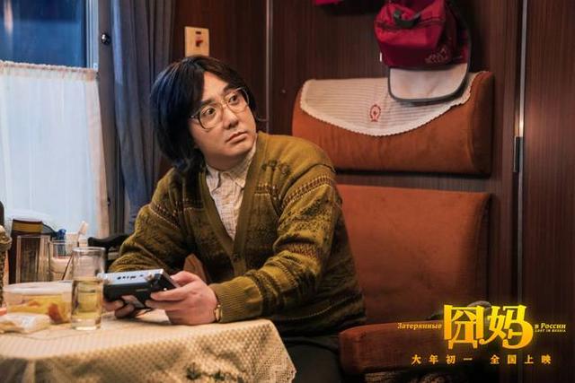 囧妈是烂片吗，囧妈乱象多严重
