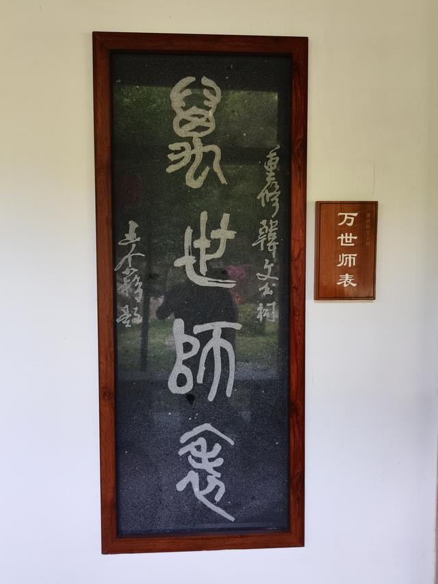 汕头市至梅州市自驾游攻略，两人一车全国自驾游第五十四天