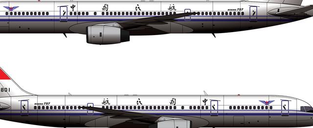 国内飞机坠毁事件，回顾南航392航班4.25昆明巫家坝机场重着陆事故（235号航班坠毁画面）