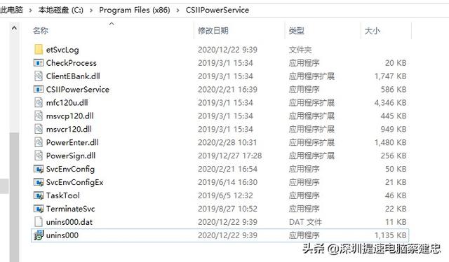 hardlock.sys蓝屏怎么修复，Win10蓝屏怎么修复（最全面的分析和解决方法在这里）