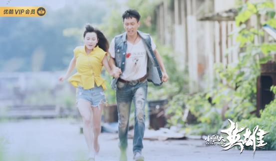 小胆大英雄什么时候上映，《小虎墩大英雄》虎年初一上映