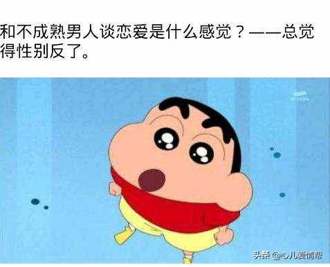 为什么分手正常离婚不正常，导致离婚的根本原因