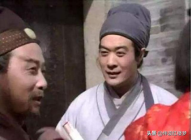 红楼梦中贾雨村是什么人物，《红楼梦》里贾雨村的人物分析