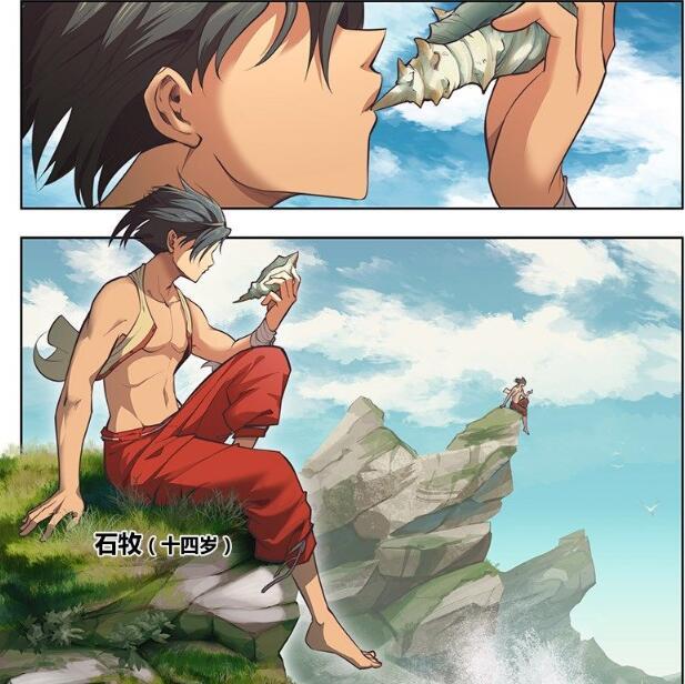 好看的漫画排行榜，十大超好看的漫画排行榜