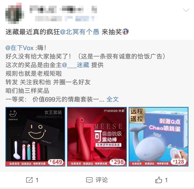 梦见结婚是什么意思 梦见试穿衣服插图2