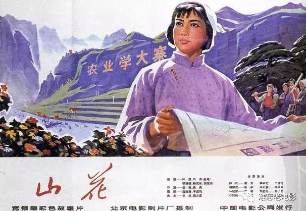 堪称经典怀旧的老电影，哪一部是你的儿时回忆